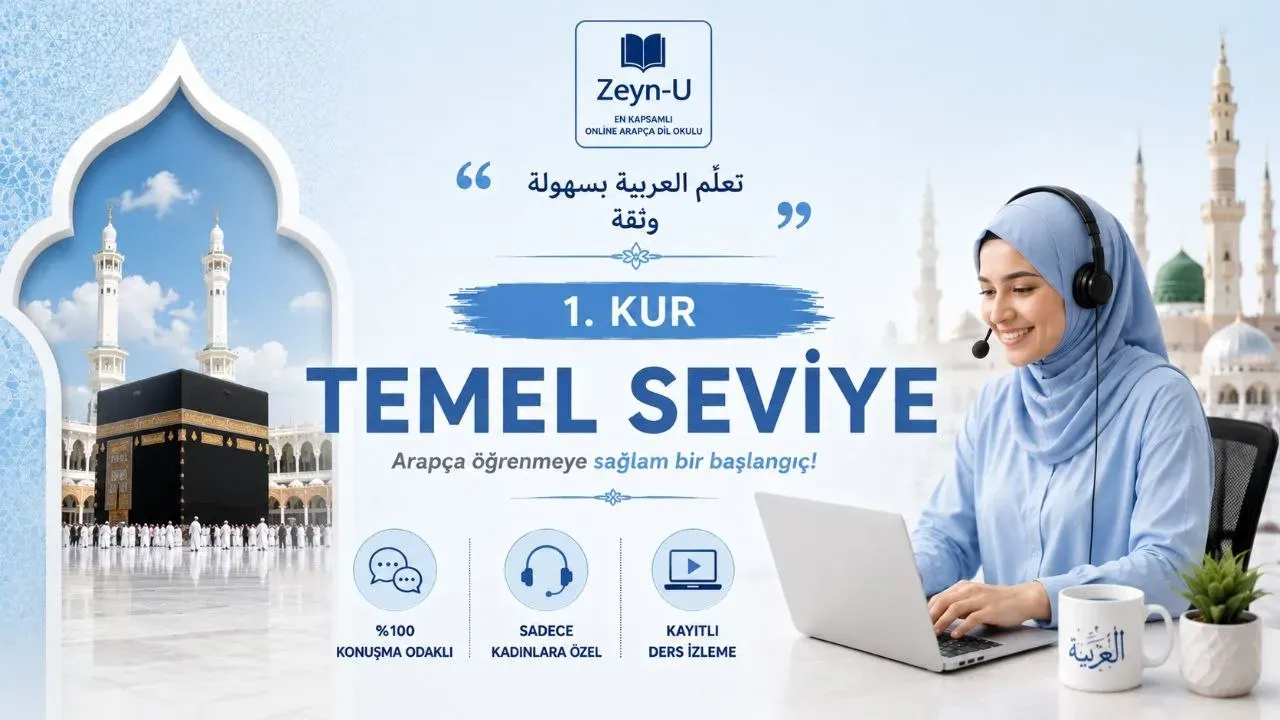 Arapça Temel Seviye 1. Kur